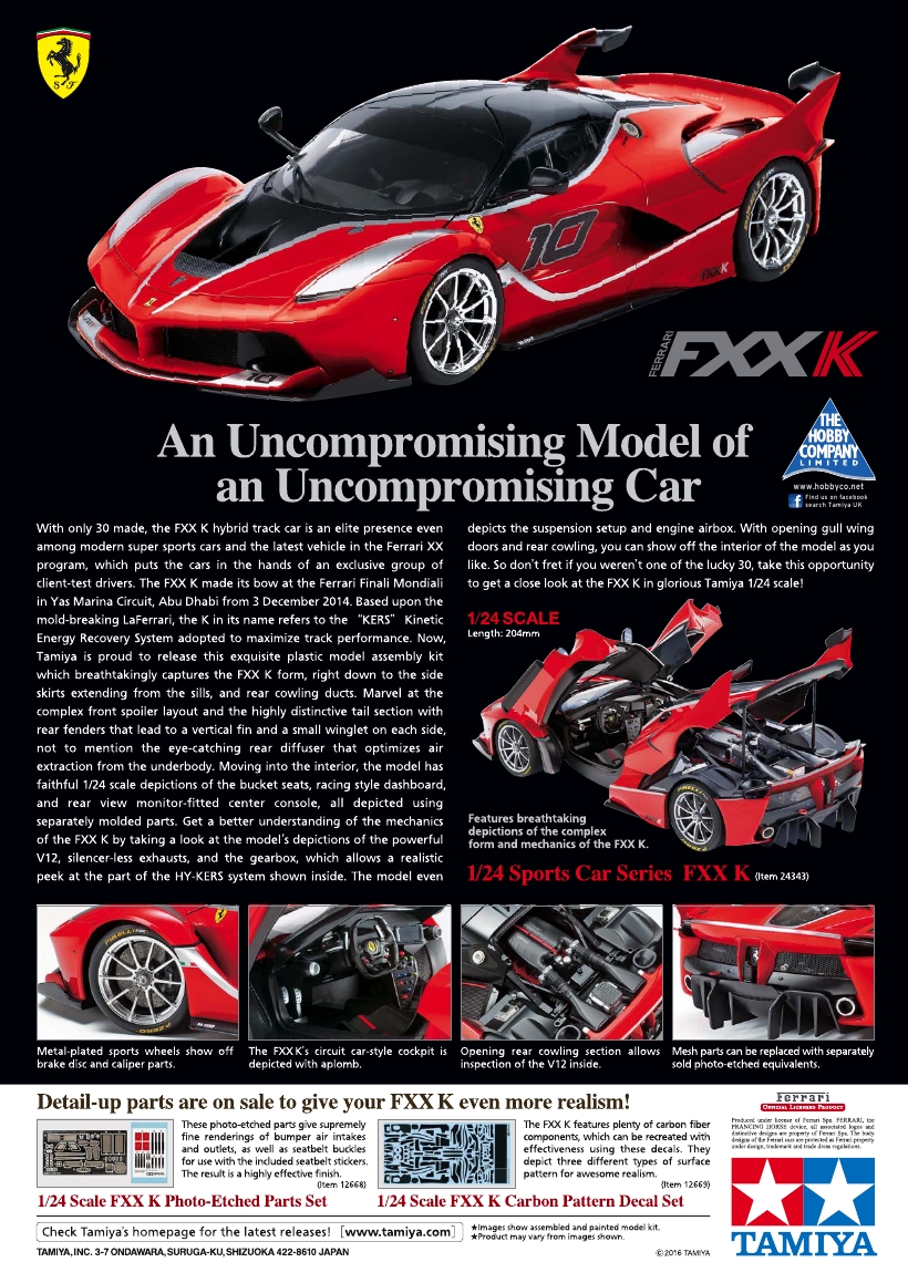 Tamiya Model Magazine 250 (2016-08)